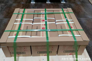 鄂尔多斯伊金霍洛航空物流酒水【机场货运当天